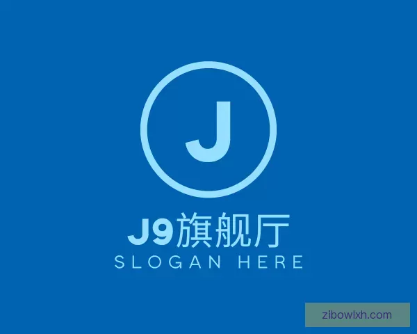 知道J9旗舰厅